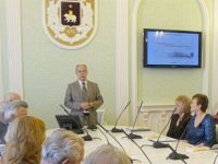Презентация Пермские градоначальники. Выступает Виктор Павлович Мохов